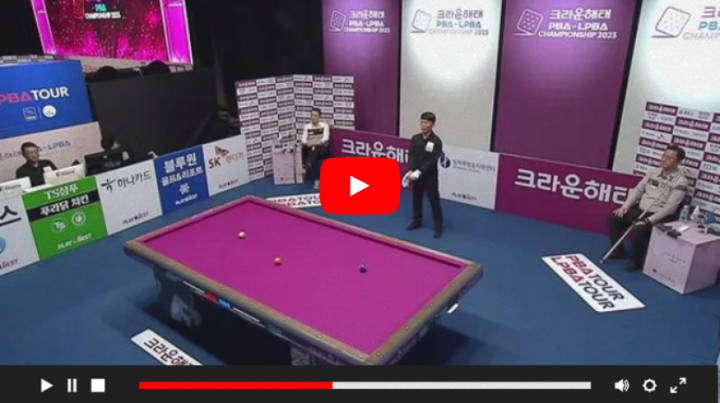  PBA 준결승 중계 하이원리조트 PBA 챔피언십 김영원 사파타 마르티네스 김현우 경기 시간 유튜브 온라인 실시간 프리뷰