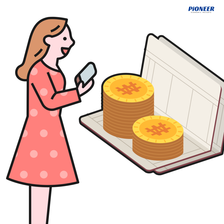 휴면계좌 숨은돈찾기, 계좌통합관리서비스