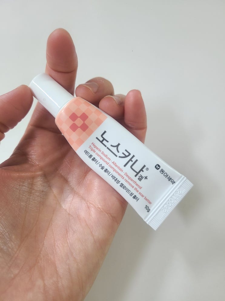  노스카나겔 여드름 흉터연고 |  가격 사용법 효과 한번에 정리 (내돈내산)