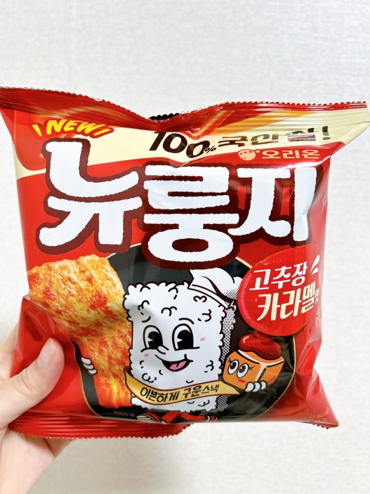  [누룽지과자]오리온 뉴룽지 새로운맛! 신제품 뉴룽지 고추장카라멜맛