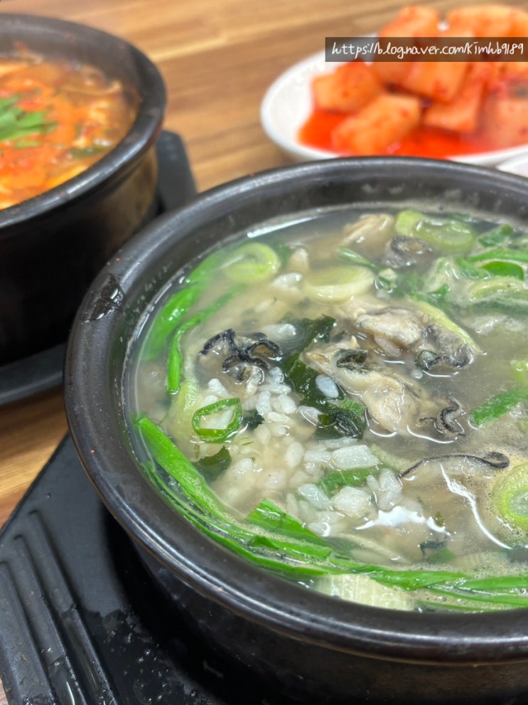  장안동 몸보신맛집 굴마을낙지촌 장한평점