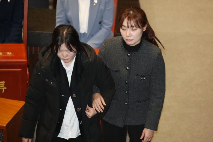 국민 목소리에 귀 기울인 <b>김예지 의원</b>의 <b>탄핵</b> 표결 <b>찬성</b> 이유와... 