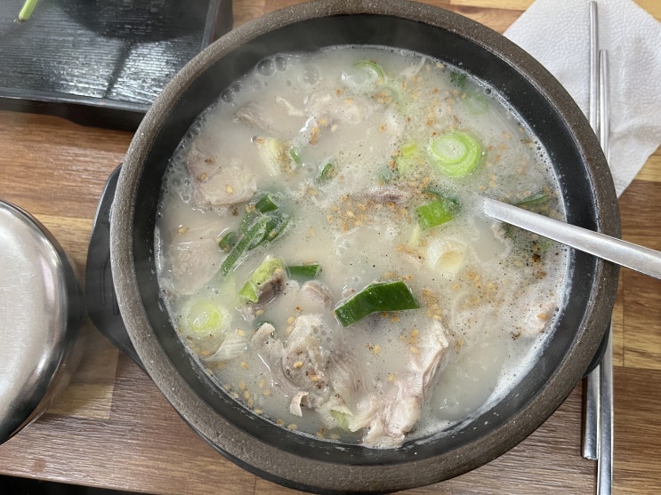  울산 태화강역 24시 부산 돼지 국밥 택시기사 추천 식당