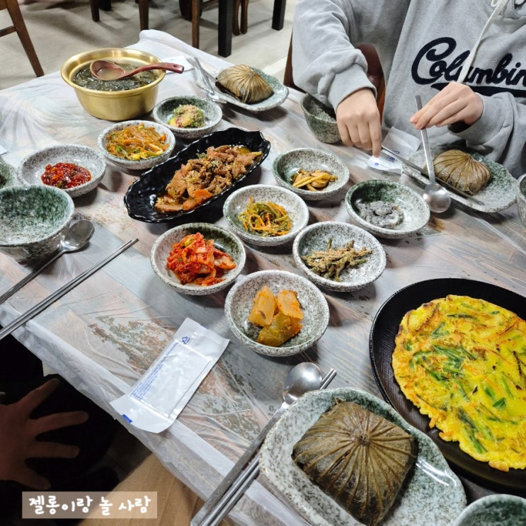  몽산포 맛집으로 유명한 태안 연옥당 내돈내산 연잎밥정식 4인 솔직후기