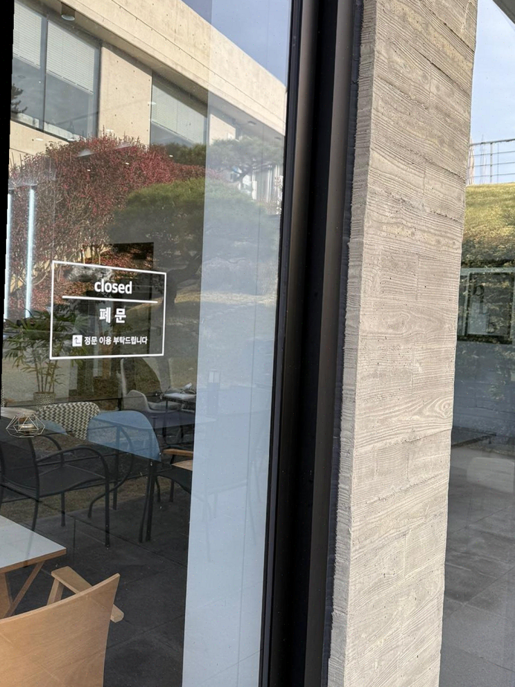  청도의 푸른 언덕에서의 꿈의 결혼식, 오브제토 웨딩에서 느낀 특별한 순간
