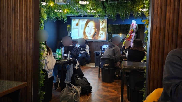  샤로수길 새로 오픈한 술집 한식주점 놀담