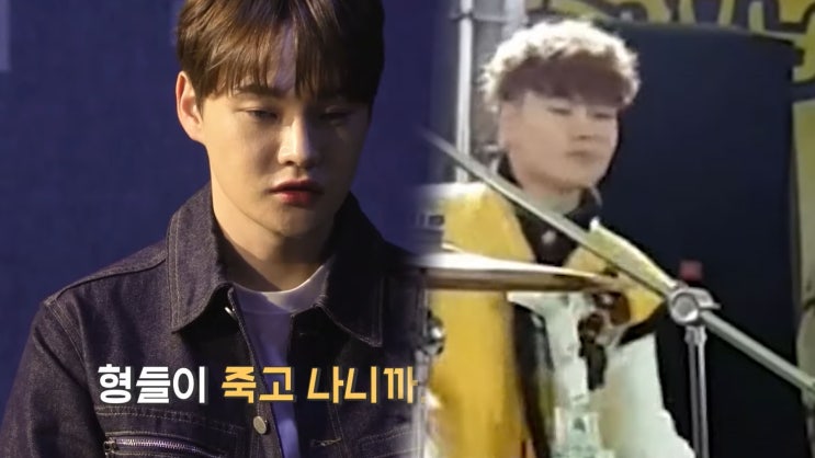 <b>살림남</b> <b>박서진</b> 최악의 선택했던 이유? 병역 <b>논란</b> 후... 