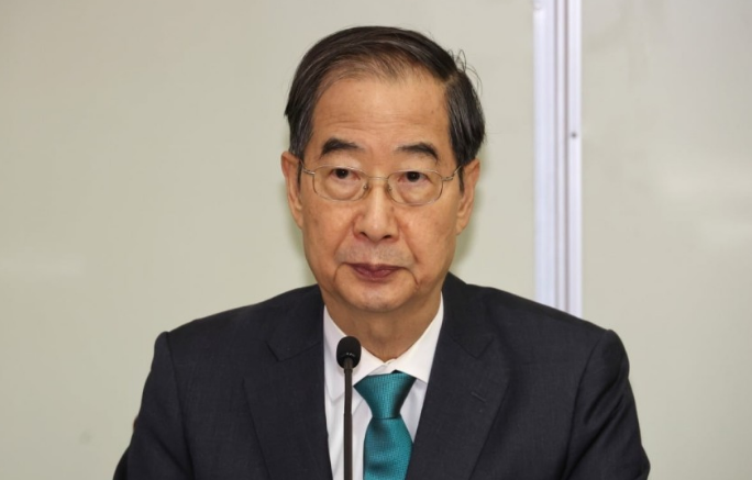 한 총리 <b>내란죄</b>로 공수처에 <b>고발</b>, 탄핵검토중