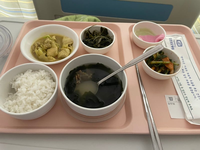 난소암 2차 카보탁솔 항암후 일주일 후기