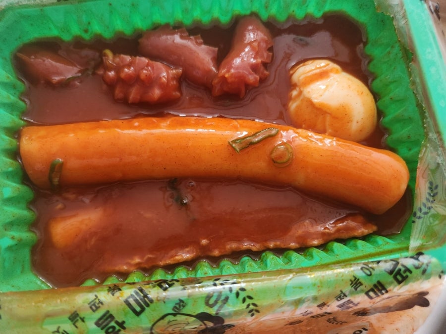 우리할매떡볶이 화정점 사진 3