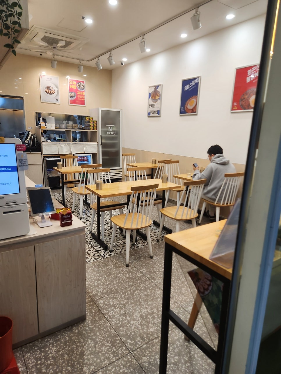 오늘N밥 본점 사진 4