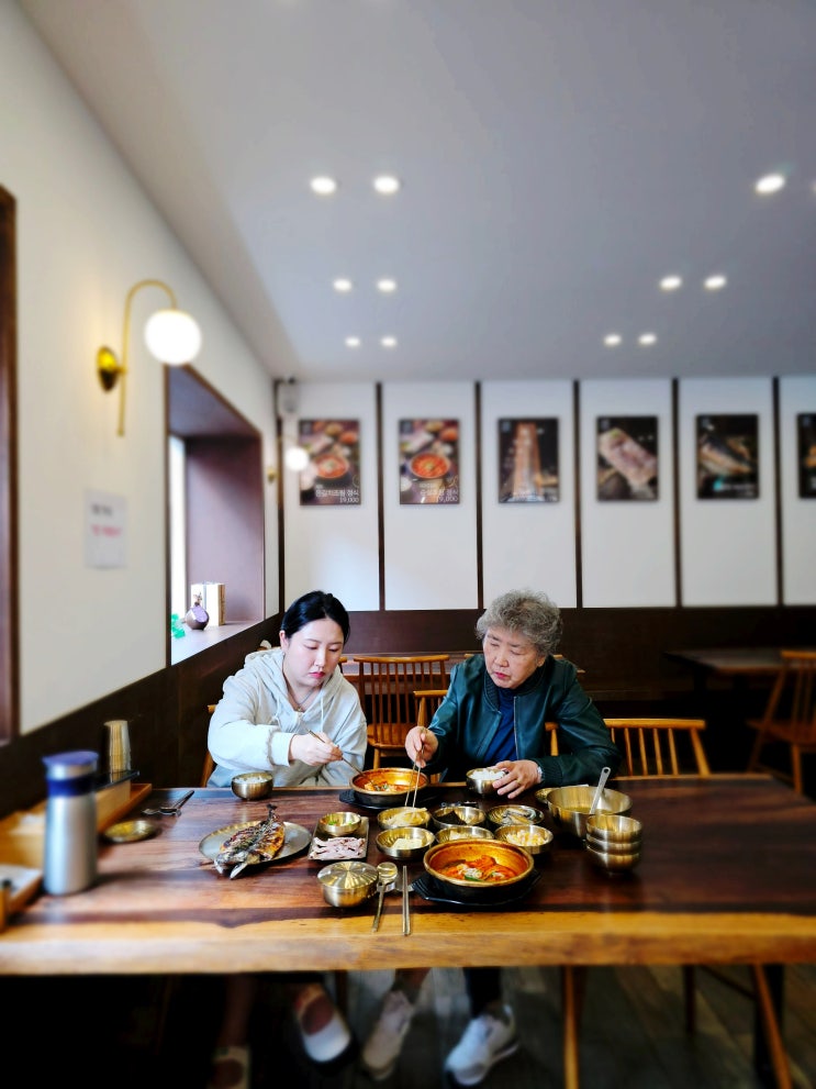 <b>제주 공항근처 순살 갈치조림</b> 맛집 바른갈치 가성비 가심비... 
