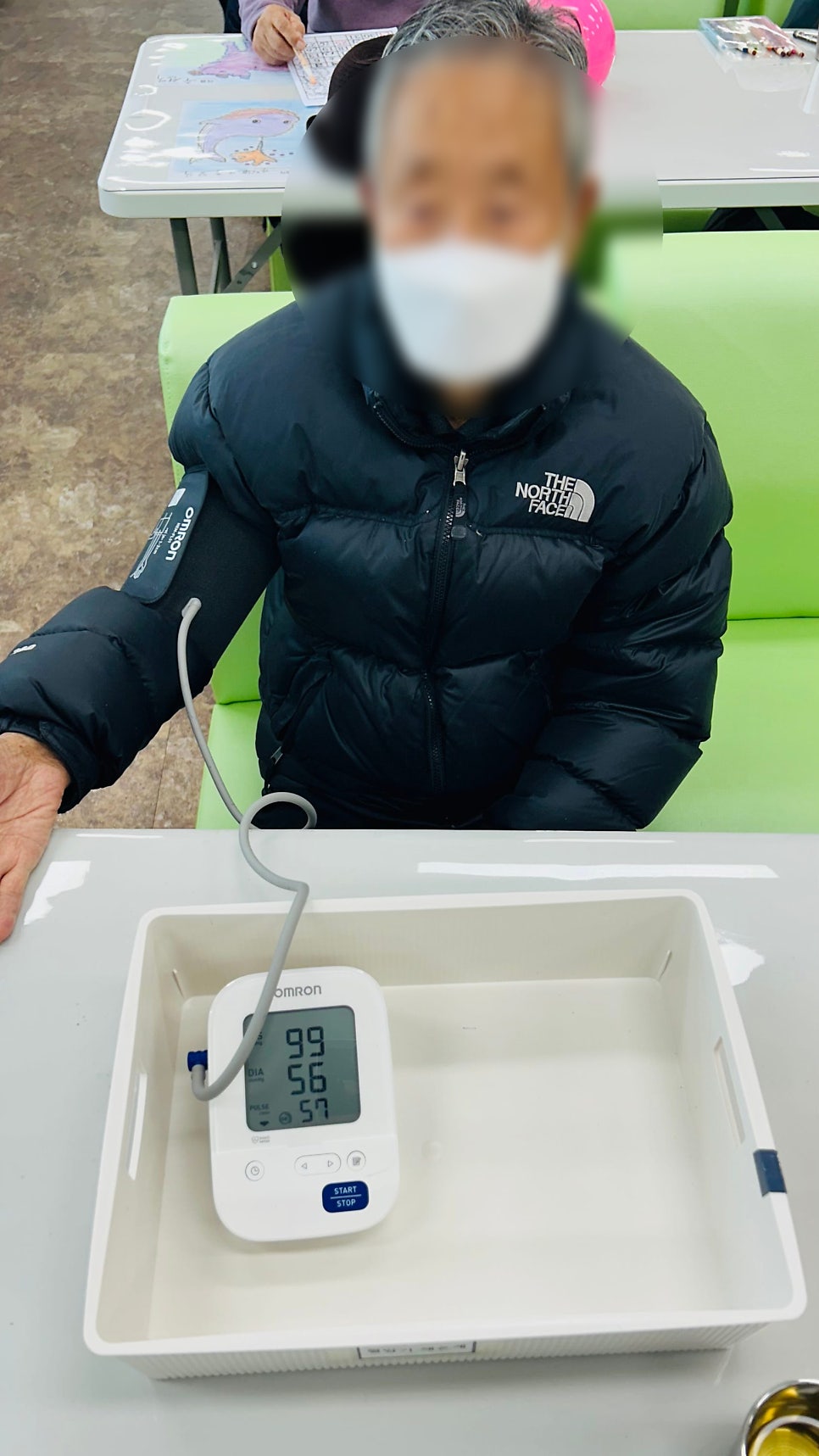 청양화성주간보호, 어르신의 행복을 위한 금빛사랑주야간보호센터의 하루!
