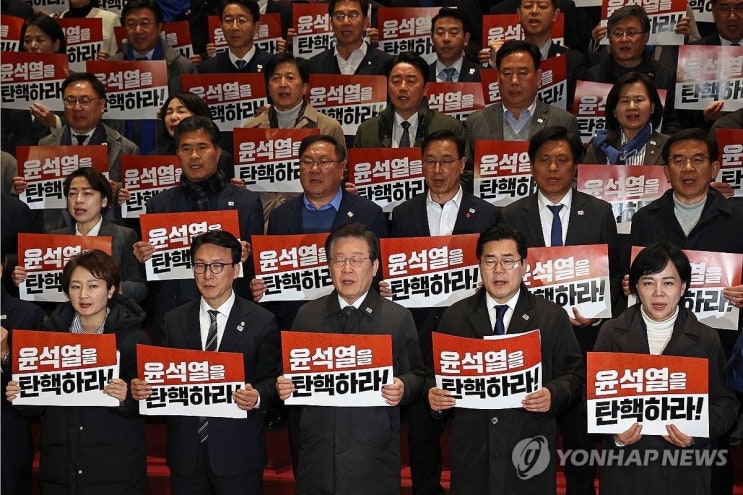 민주당, <b>내란</b> 혐의 수사 위해 상설<b>특검법</b> 및 김여사 <b>특검법 발의</b>... 