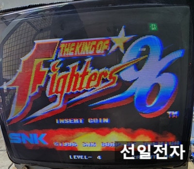  MVS 더킹오브파이터96 The king of fighters 96
