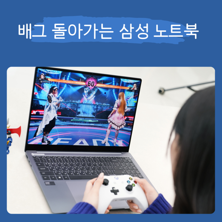  삼성 게이밍 노트북 갤럭시북4 울트라 사양 정보