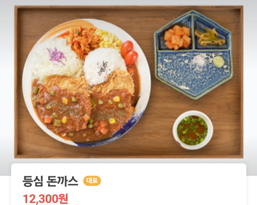 맘스터치 가든파이브점 사진 4