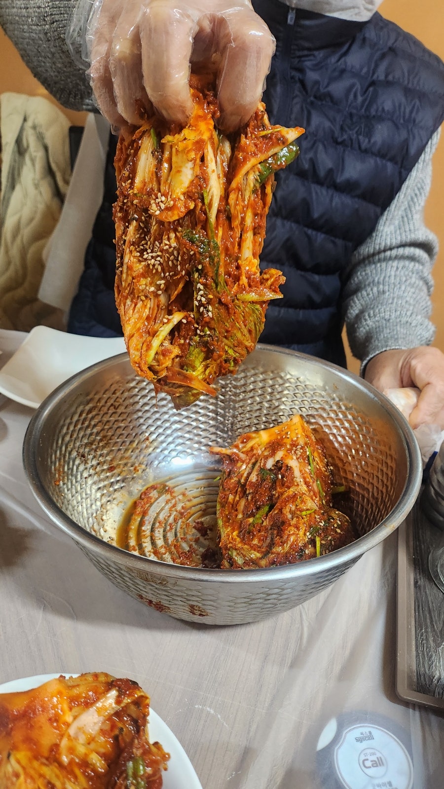 무진장해물탕 사진 2