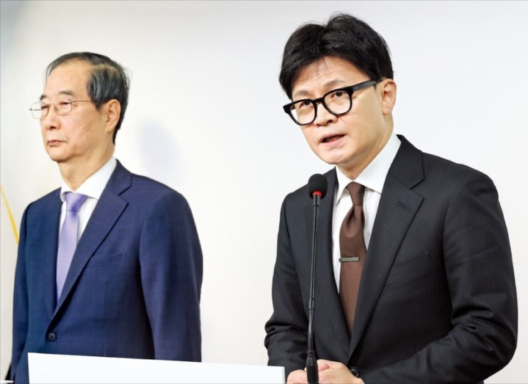 헌정파괴 <b>윤대통령 탄핵</b>소추안 14일 표결 재추진 - 조자룡