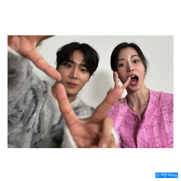 추영우 임지연 달달 케미 폭발♥ 마뗑킴 핑크색 트위드자켓 옷 가격은?