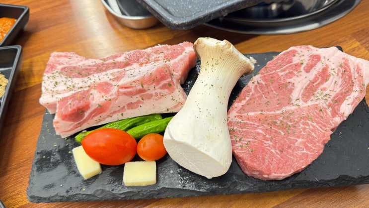  원종역 맛집 | 세롭게: 녹차 먹인 1+등급 암퇘지의 황홀한 맛!