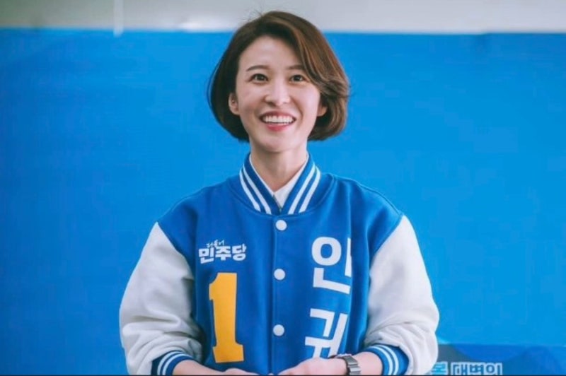 아나운서 출신 정치인 ‘안귀령’ 프로필, 계엄군 총기탈취 겨냥, 나이, 결혼, 가족, 뉴스공....