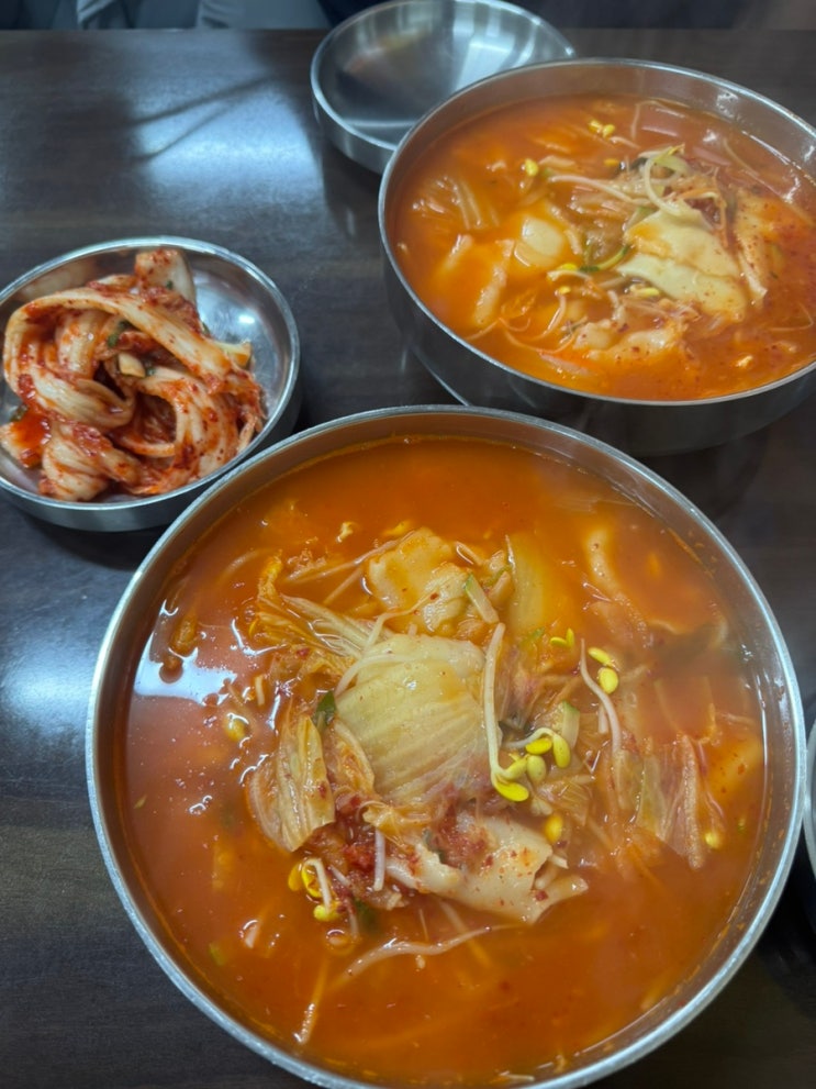  구리 수택동 현지인 찐 맛집 노포 시골손칼국수