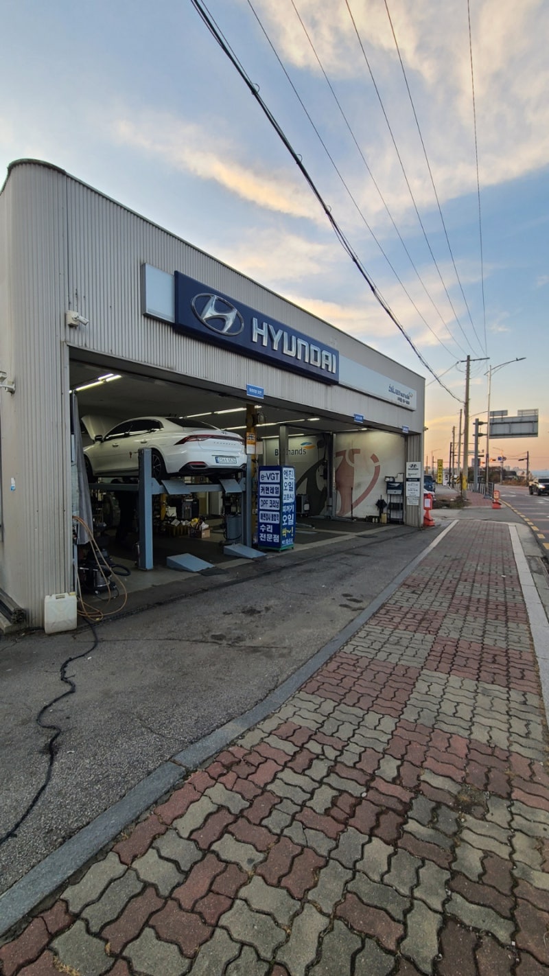 더뉴그랜저 엔진오일 교환비용(블루핸즈 파주조리점)