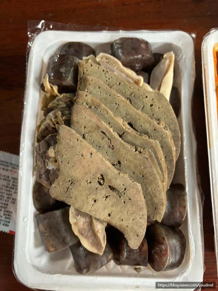  은평구배달맛집 떡볶이순대튀김셋트 유명한떡볶이튀김