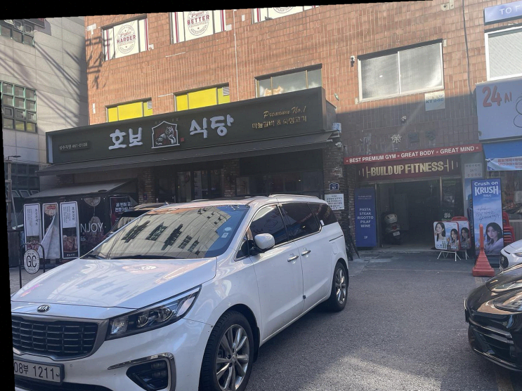  투파인드피터 성수점, 소규모 회식과 감동의 맛을 느꼈어요