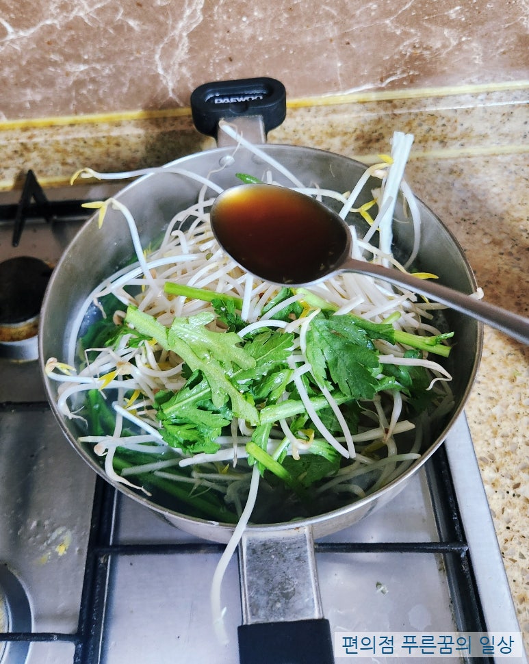 해초미인두부면 칼로리 먹는법 다이어트면 사용 후기