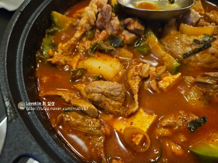  안주가 찐 맛있는 구월동 술집 보일러