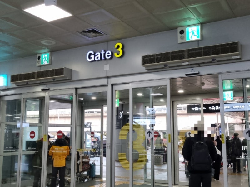 베트남 유심칩 가격 김해공항 당일 구매 데이터 로밍