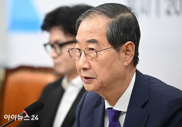 <b>민주</b>, 한덕수 국무<b>총리</b> '내란죄' 혐의 고발