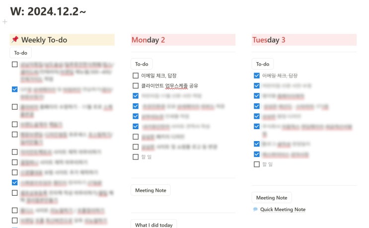  헨리 WCS 2기 후기 워드프레스 핵심 수업 #올디자인스튜디오 창업일지 사업일지