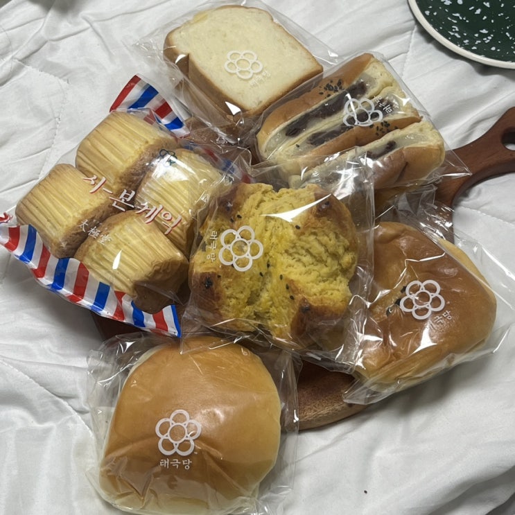  인사동카페 크리스마스 연말선물 추천 태극당 인사동점