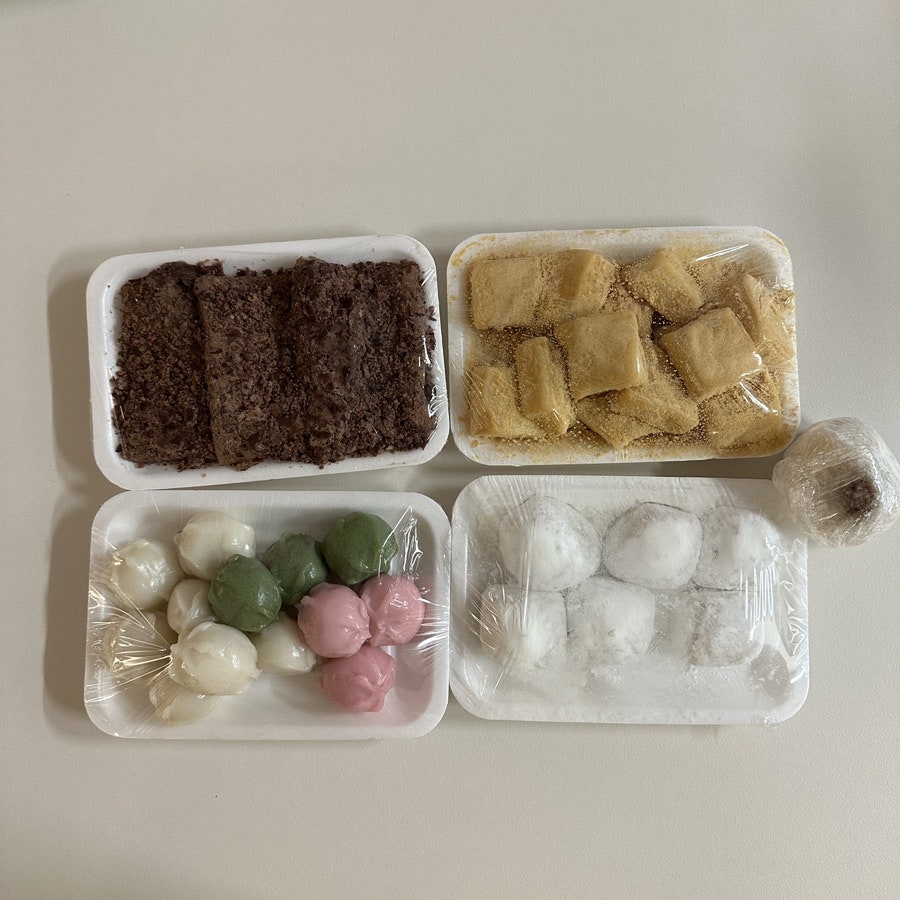 영진떡집 사진 1