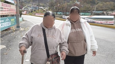 소중한 나눔 무한 행복 소나무 <b>붕어빵 모녀</b>의 시린 겨울나기... 