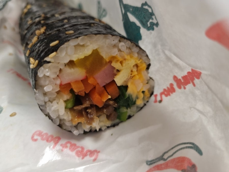 뉴본김밥 사진 1