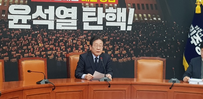 <b>이재명</b> "무슨 근거로 여당 <b>대표</b>·총리가 <b>국정</b>을…얼굴만 바꾼... 