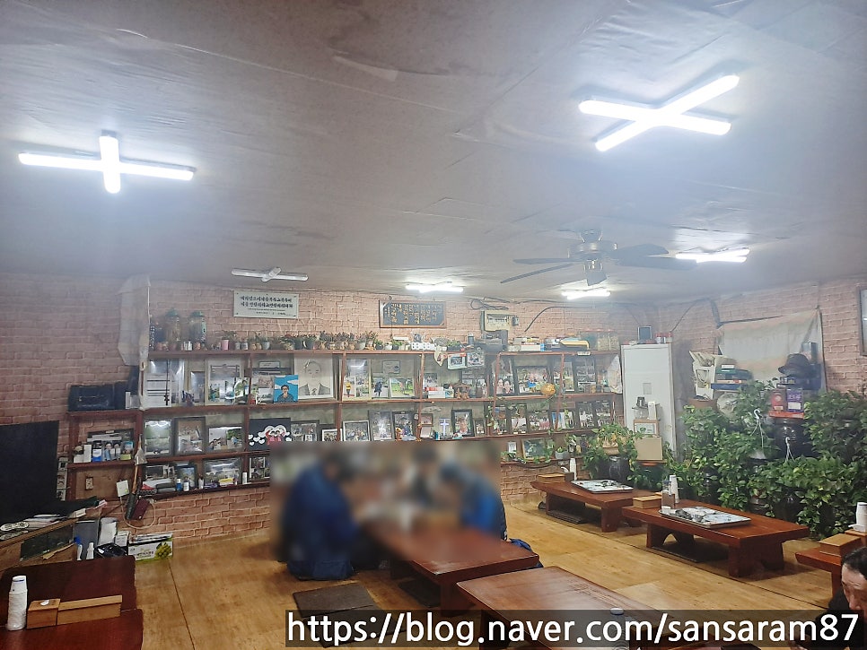 금지게식당 사진 3