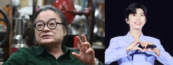 <b>임영웅 DM 논란</b> 실망 이유... 홍보대사 해촉 민원 <b>김갑수</b> 비판