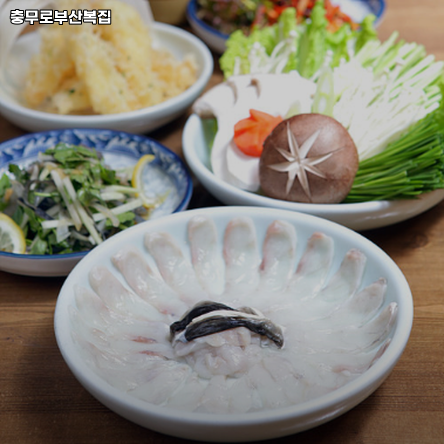 충무로 부산복집 사진 1