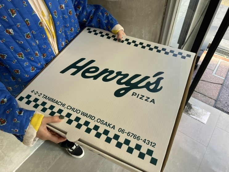  오사카 헨리스피자 Henry's pizza
