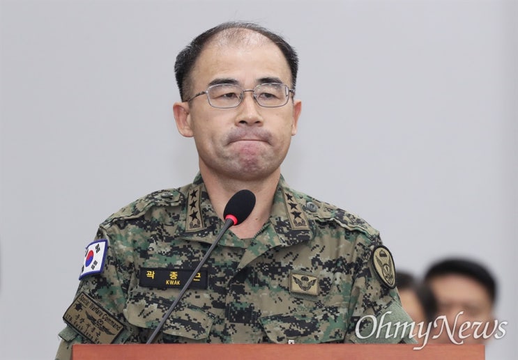 특전사령관 "윤 대통령, '문 부수고 <b>의원</b> 다 <b>끄집어내라</b>'고 <b>지시</b>"