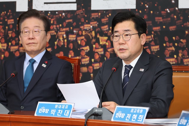 <b>박찬대</b> “오는 12일 2차 <b>탄핵안</b> 처리”