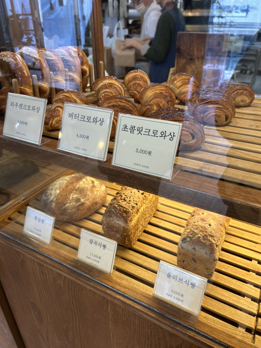 레트로오븐 사진 4