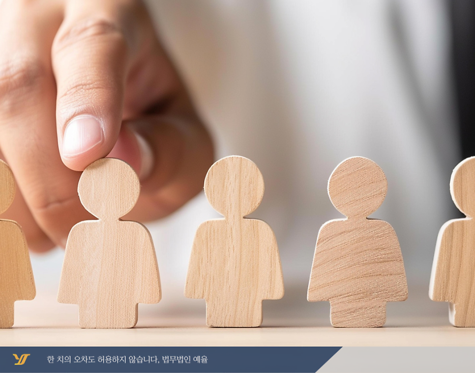 인천전세사기변호사 보증금못받았을때 꼭 읽어보세요