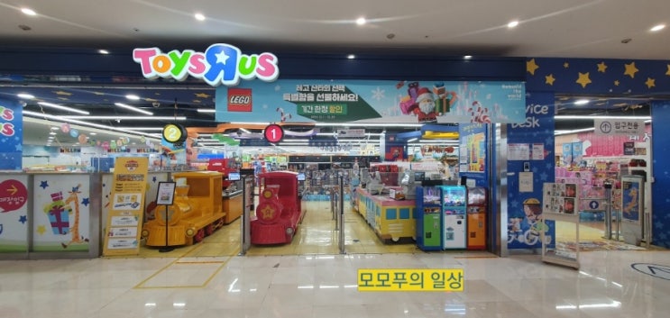  [토이저러스-12월의ToysRus_롯데백화점평촌(롯데평촌)/범계역]