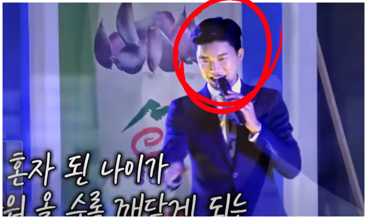 <b>임영웅 DM 논란</b> 발언 연예인 정치인 도덕적 잣대